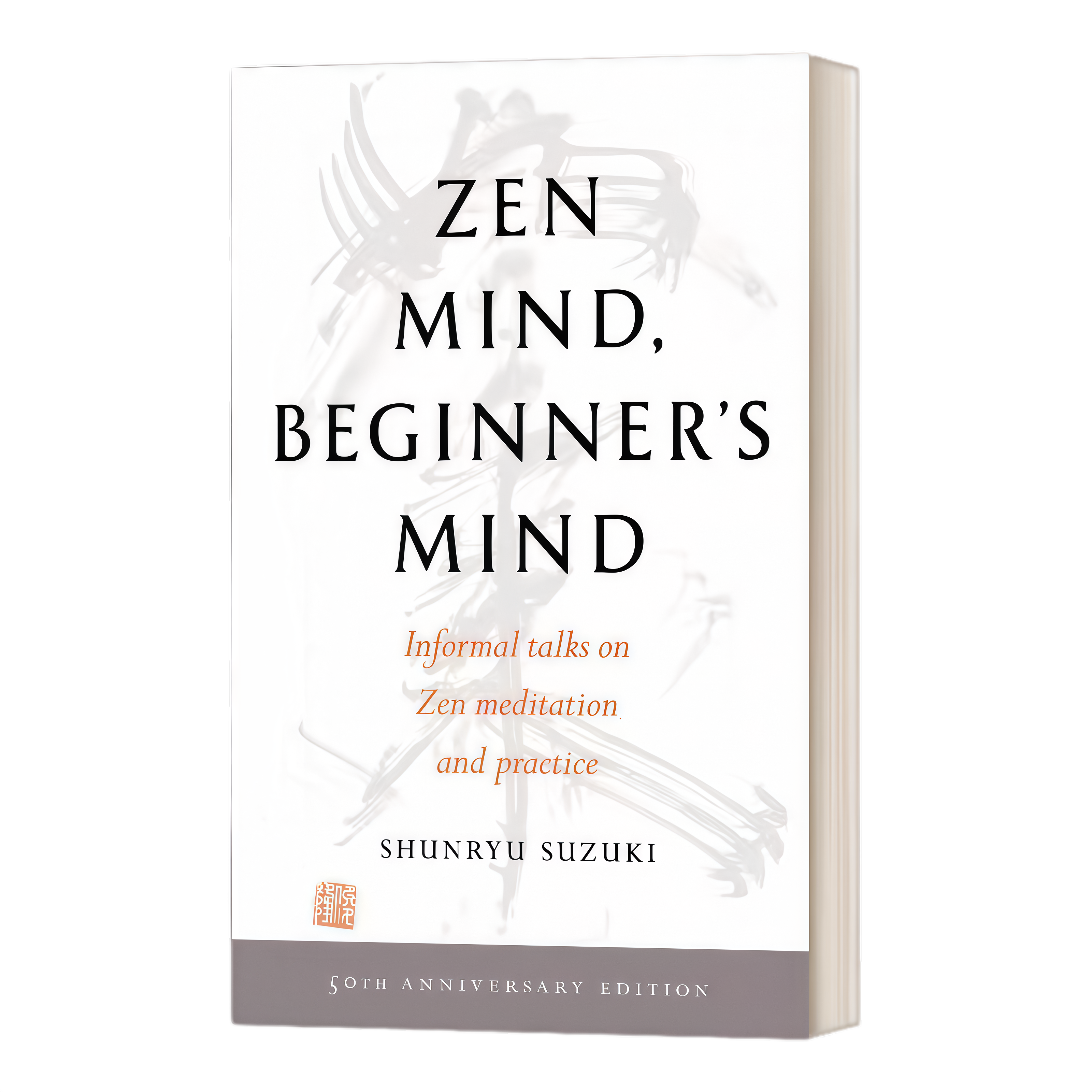 Zen Mind, Beginner's Mind