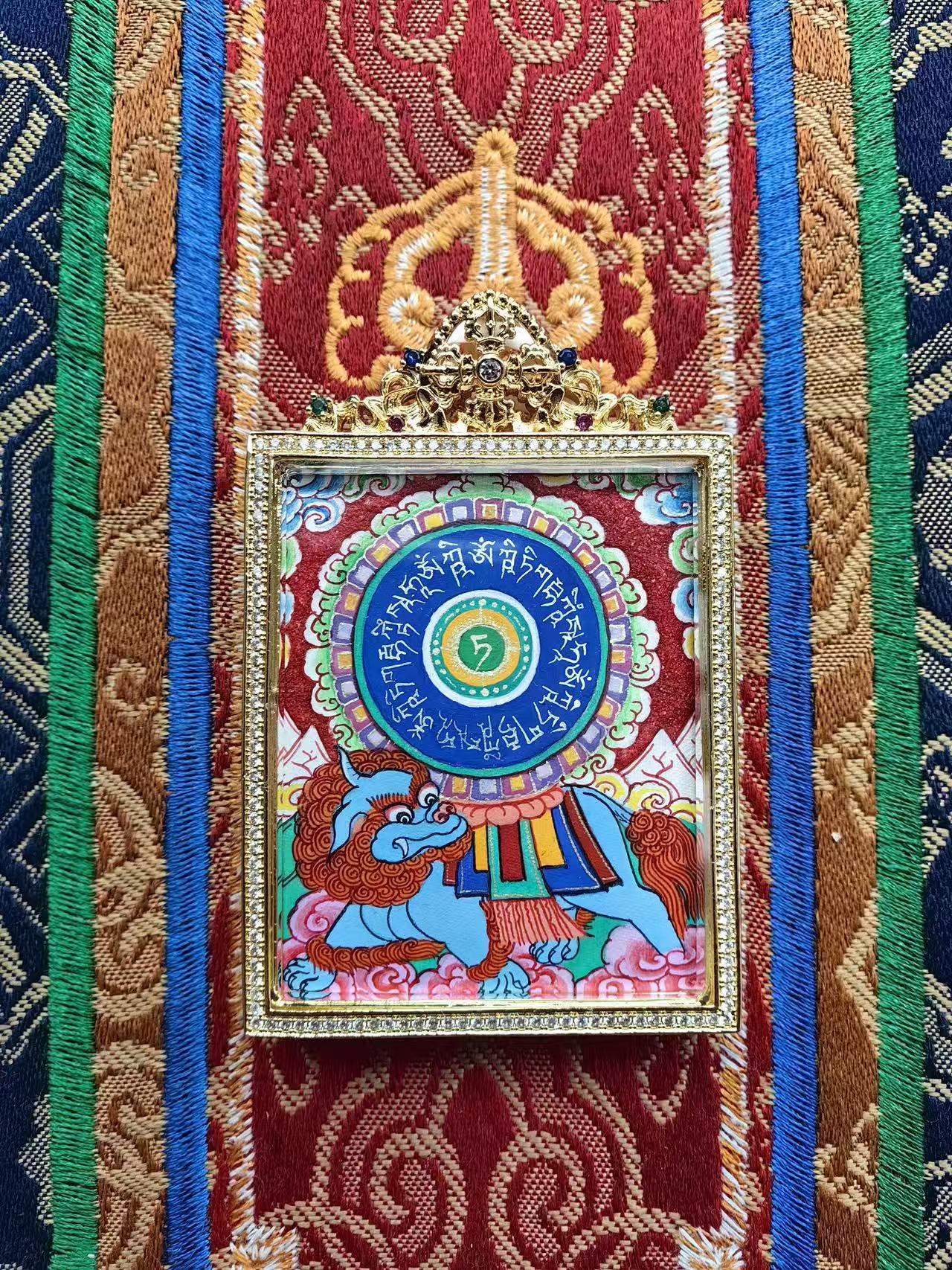 Ksitigarbha Mantra Wheel — Grounded in Vow