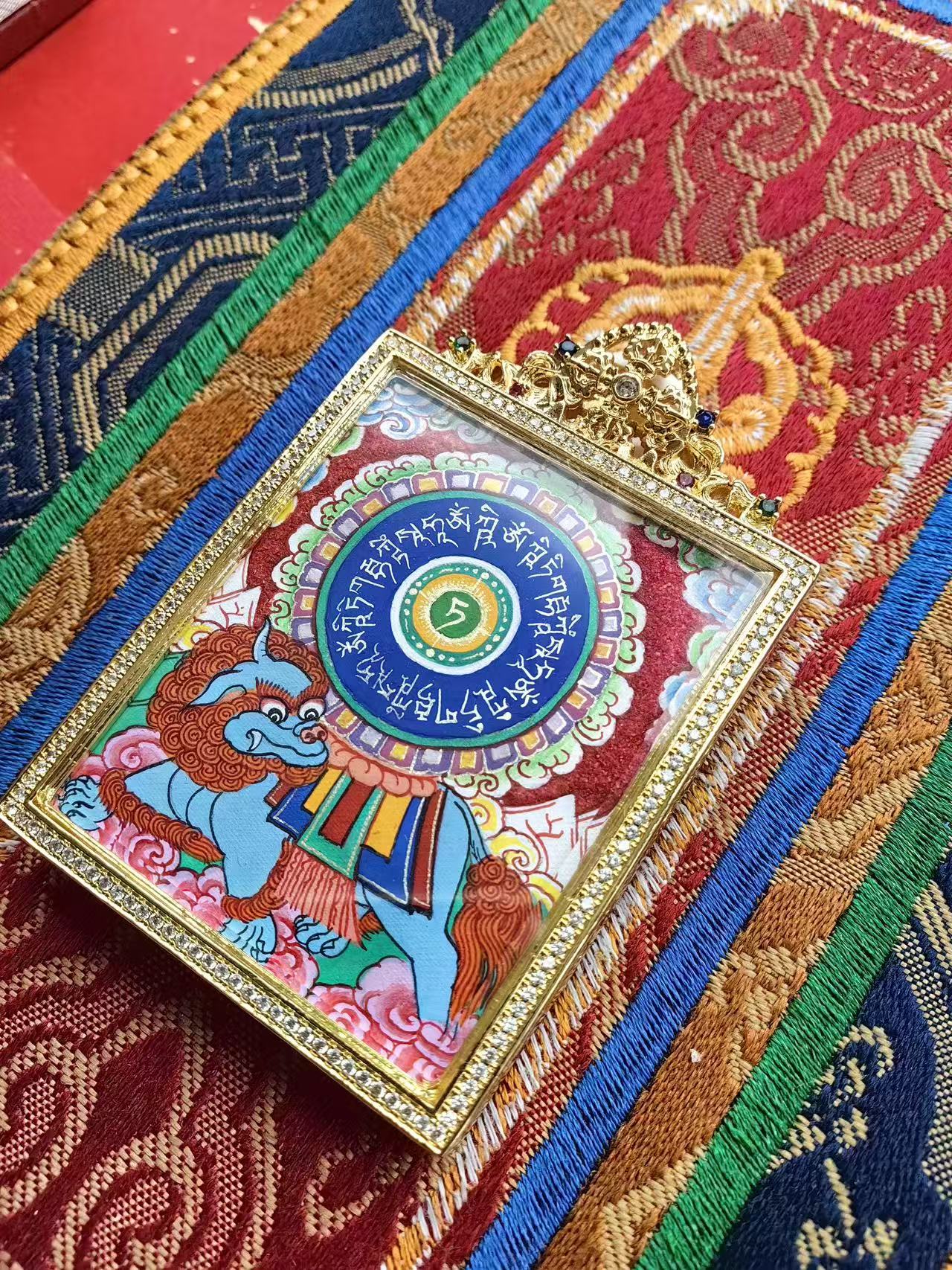 Ksitigarbha Mantra Wheel — Grounded in Vow