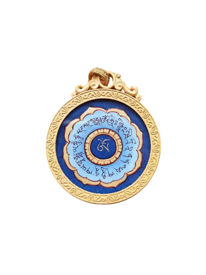 Medicine Buddha Mantra — Resonance of Wholeness