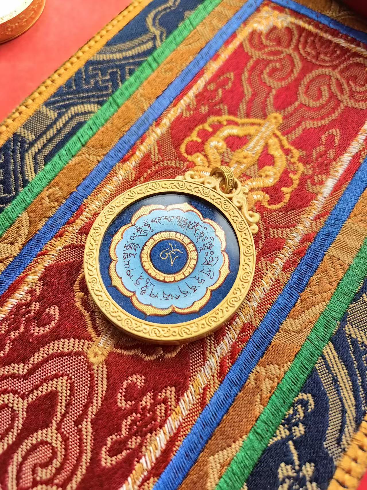 Medicine Buddha Mantra — Resonance of Wholeness