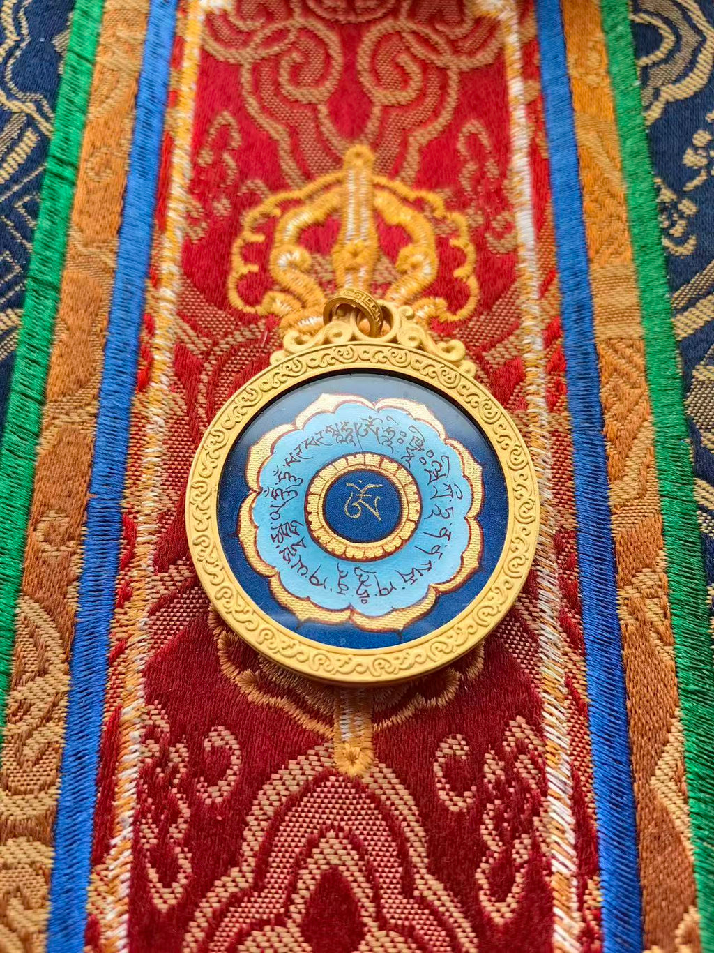 Medicine Buddha Mantra — Resonance of Wholeness