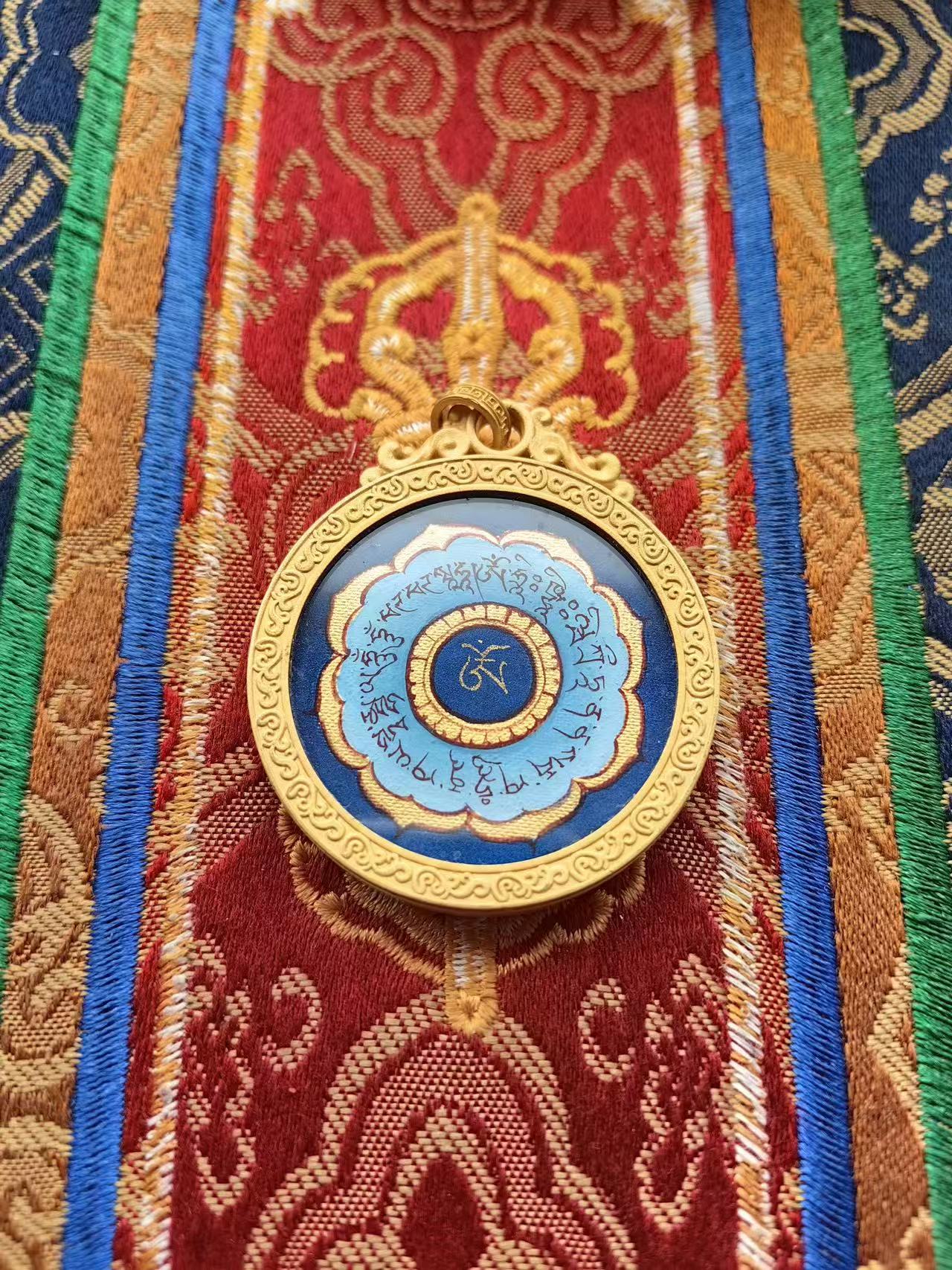 Medicine Buddha Mantra — Resonance of Wholeness