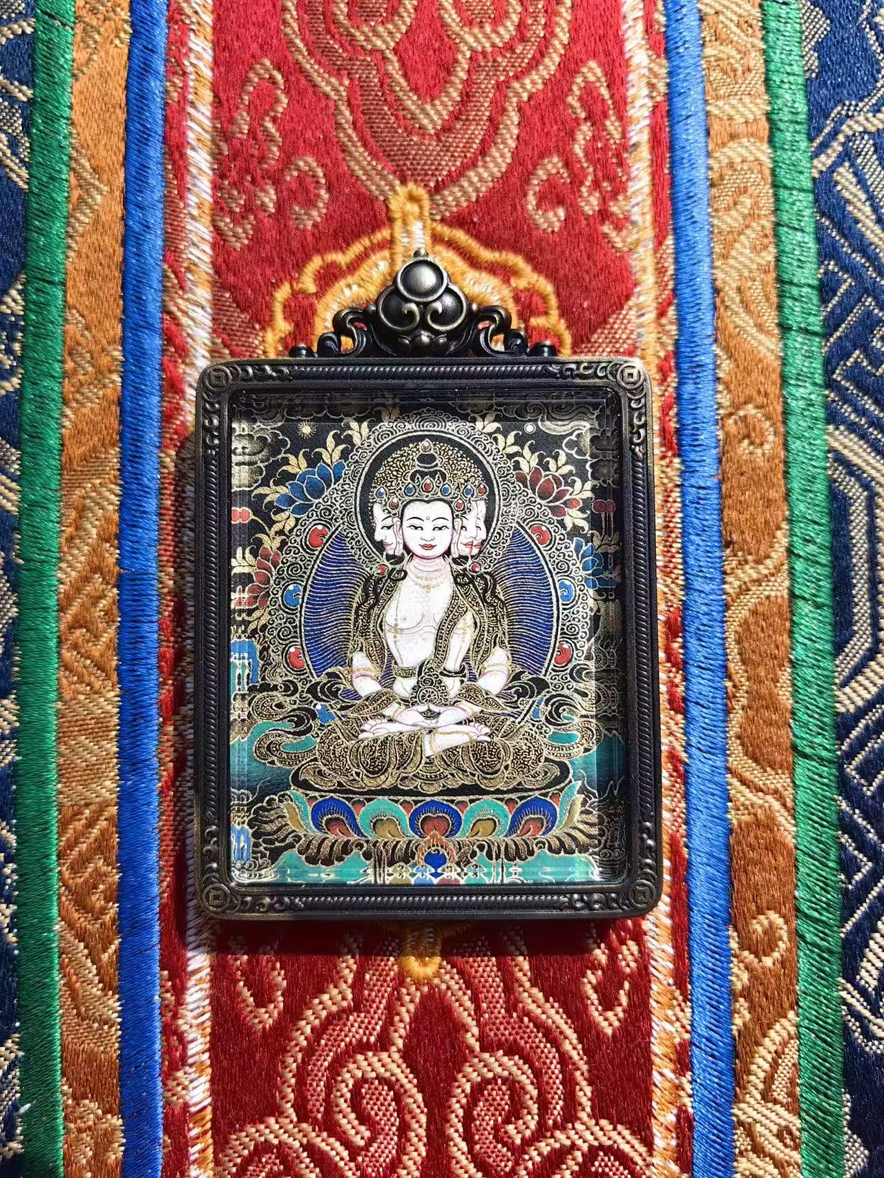 Mahavairocana — The Radiance at the Centre