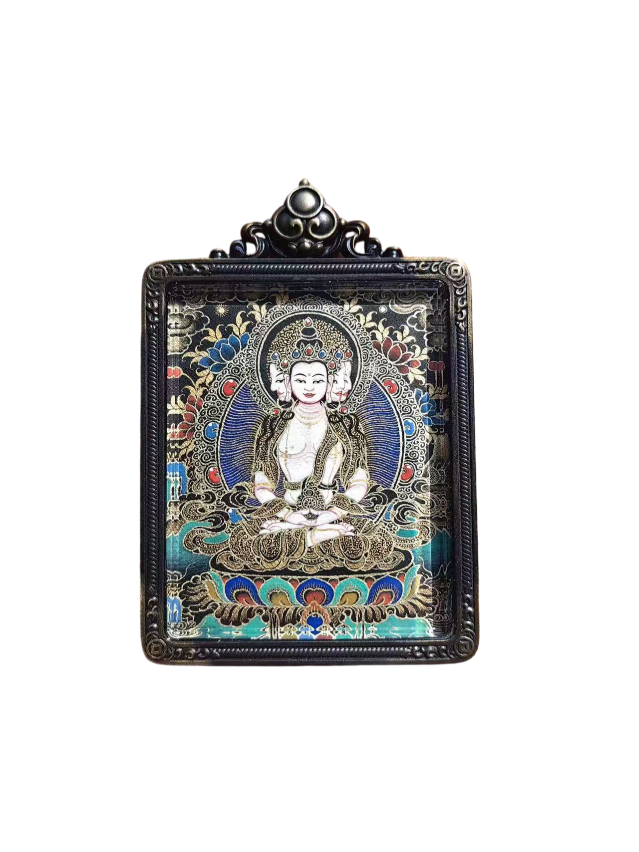 Mahavairocana — The Radiance at the Centre