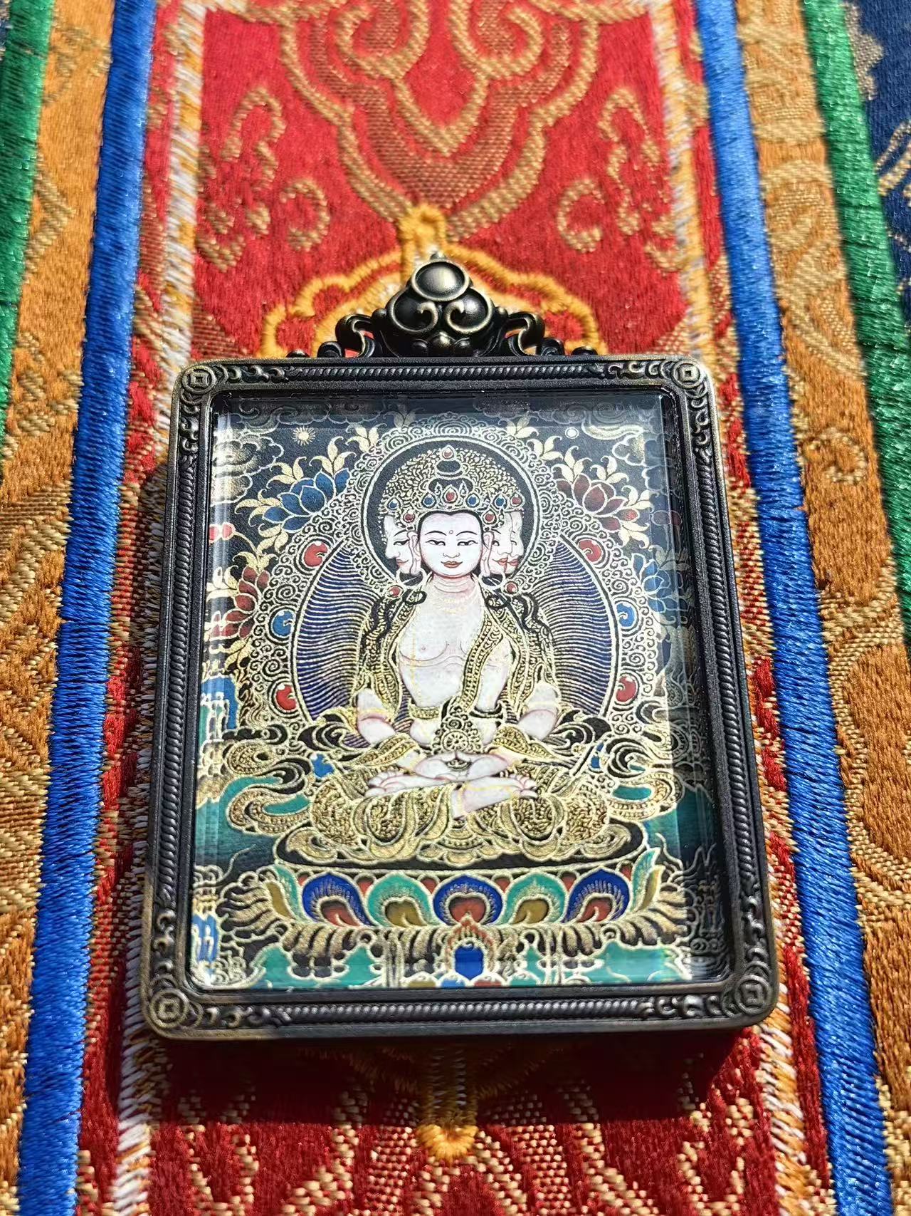 Mahavairocana — The Radiance at the Centre