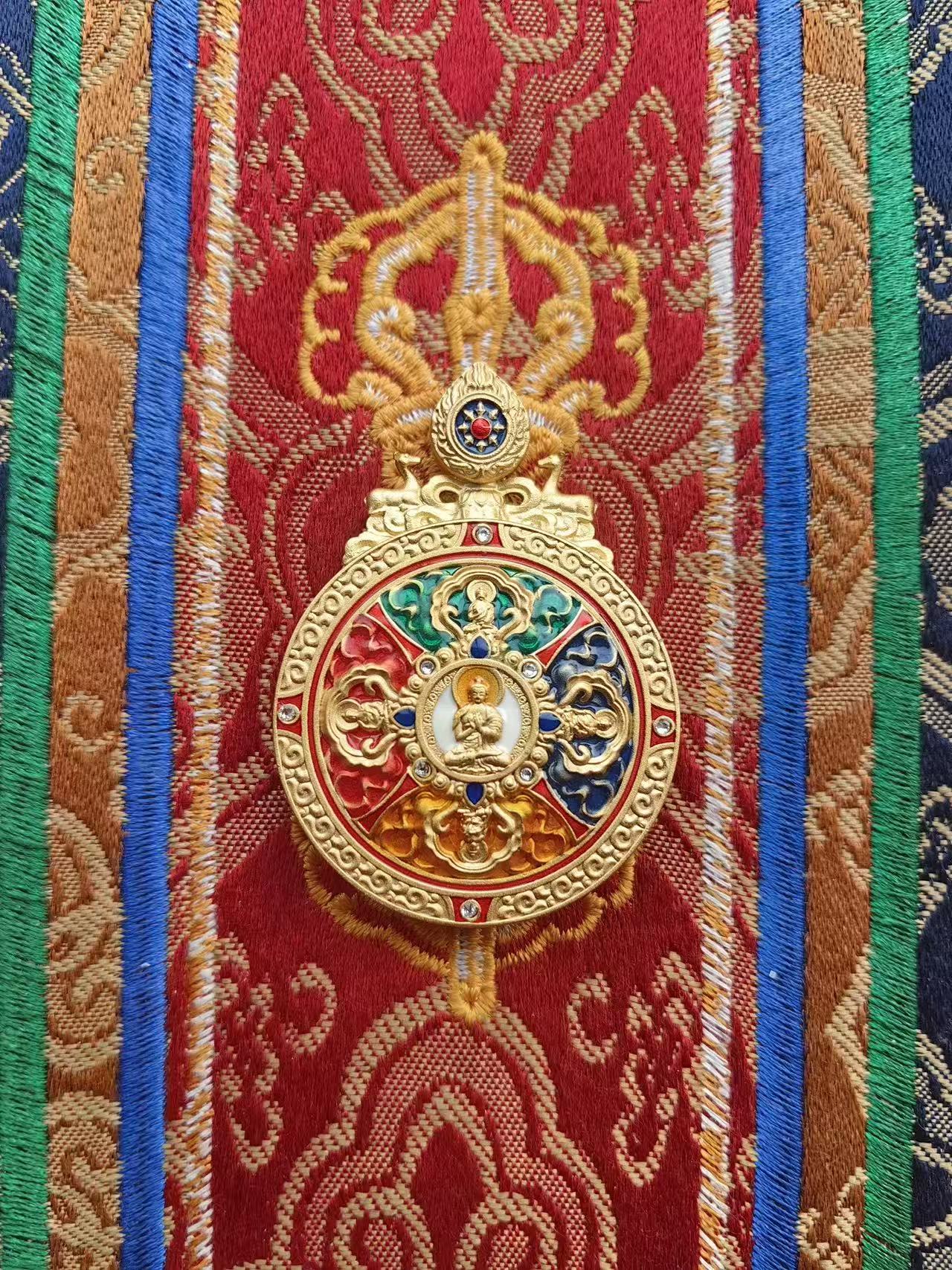 Zashi Lhamo — Guardian of Inner Calm